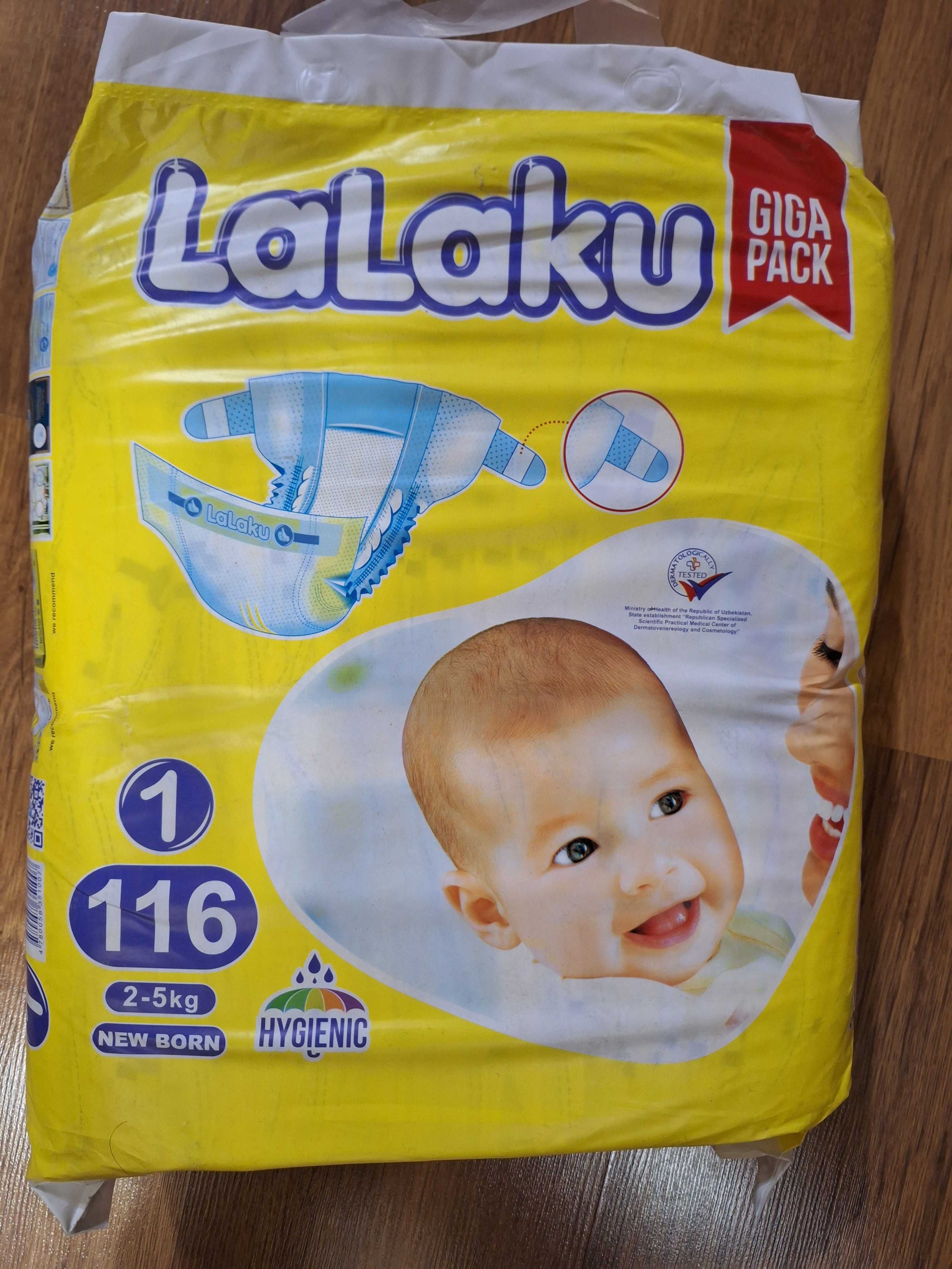 Lalaku lipuchka trusik pampers памперс лалаку подгузник липучка трусик