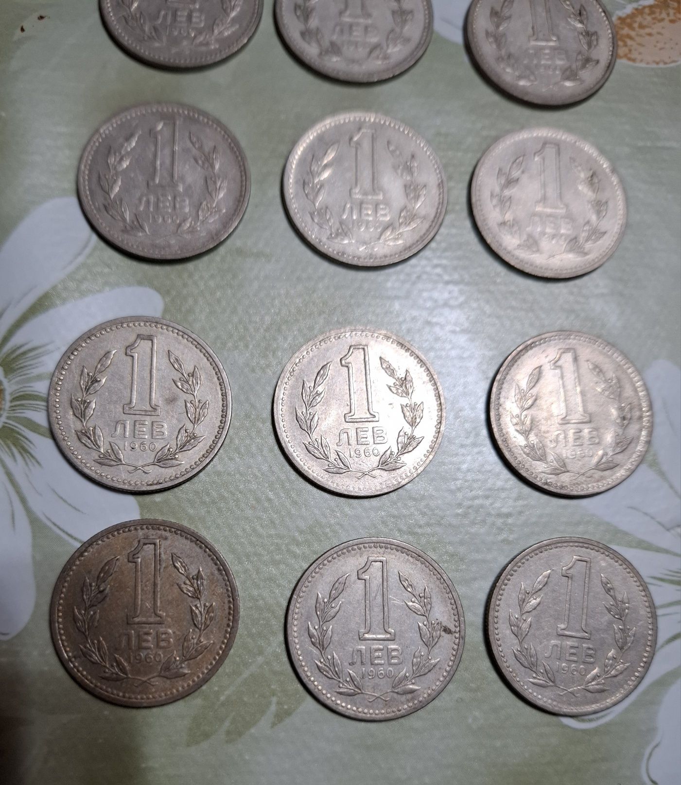 Монети 1 лев 1960