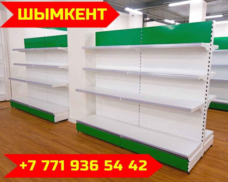 Металлический стеллаж, торговый стеллаж, торговое оборудование shts