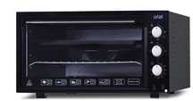 Продам печь новая Артель MD-4218E