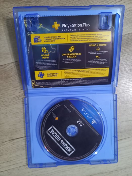 days gone жизнь после пс4 ps4