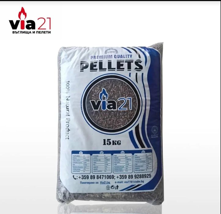 Иглолистни слънчогледови и широколистни пелети