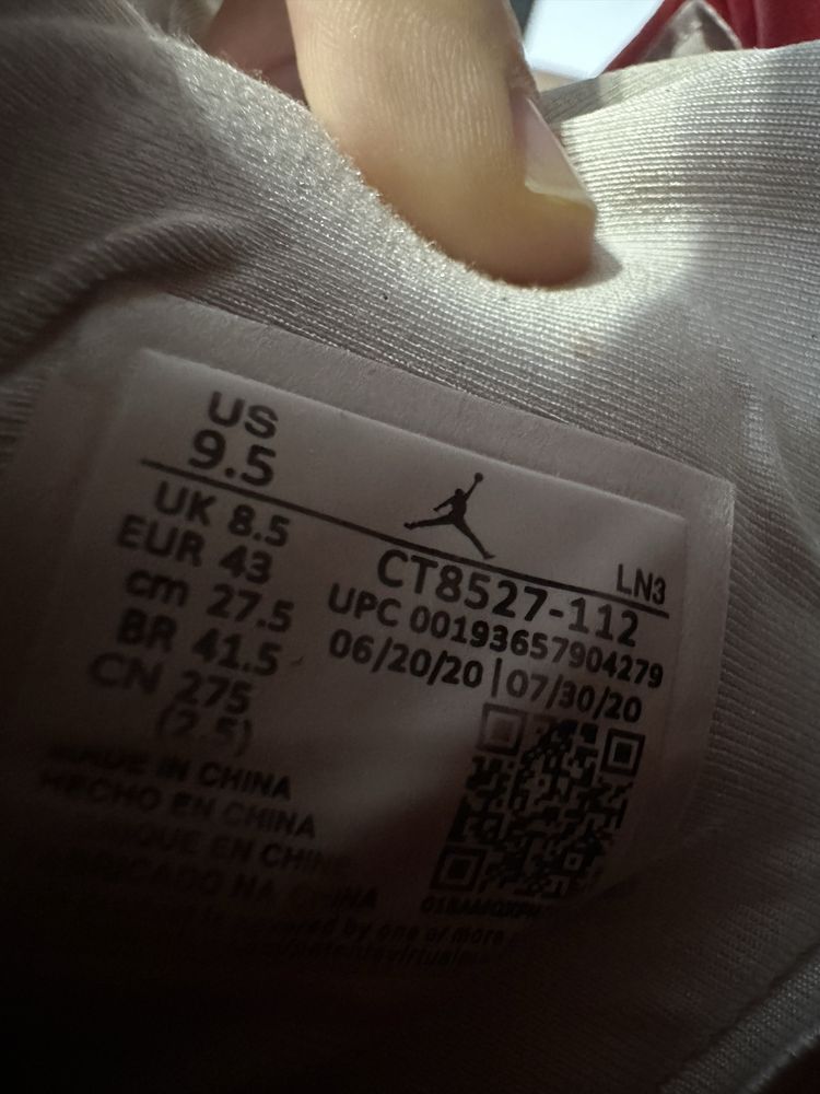 Продавам си обувките(jordan 3,4,1low,drake air force,.zara)