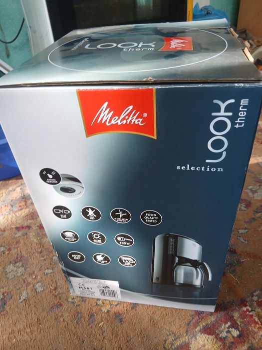Aparat de cafea nou