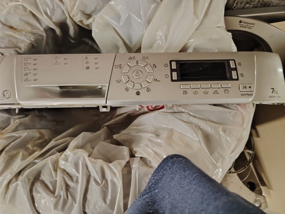 Части за пералня аристон