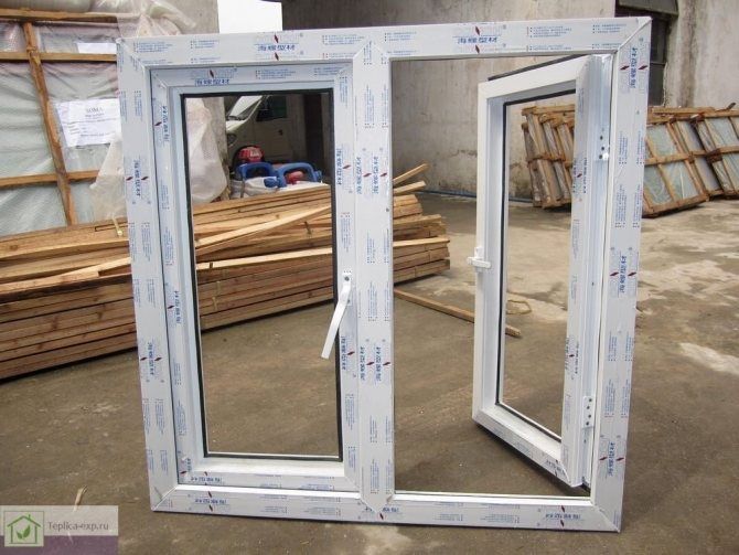 Termopane și Rulouri exterioare Quality