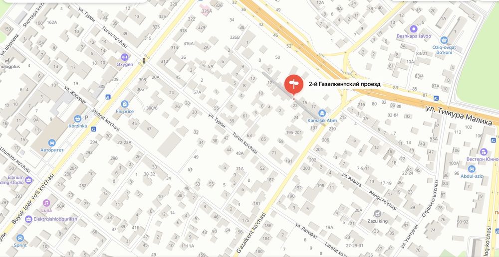 Дом 8.4 сотки, 3 дома! ор-р Луначарский,Никитина,Тимура Малика,Шуртепа