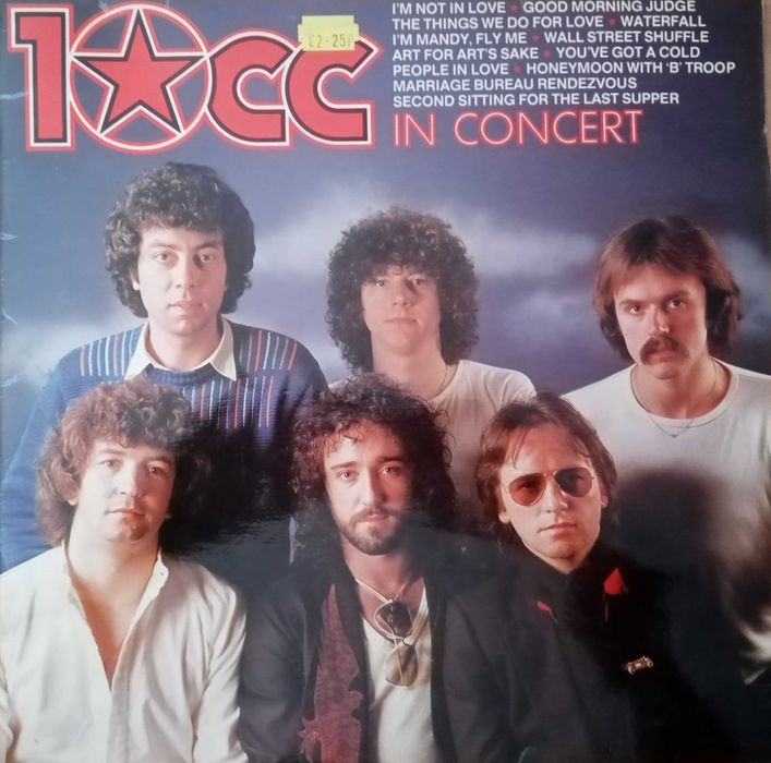 Грамофонни плочи за всеки вкус 2