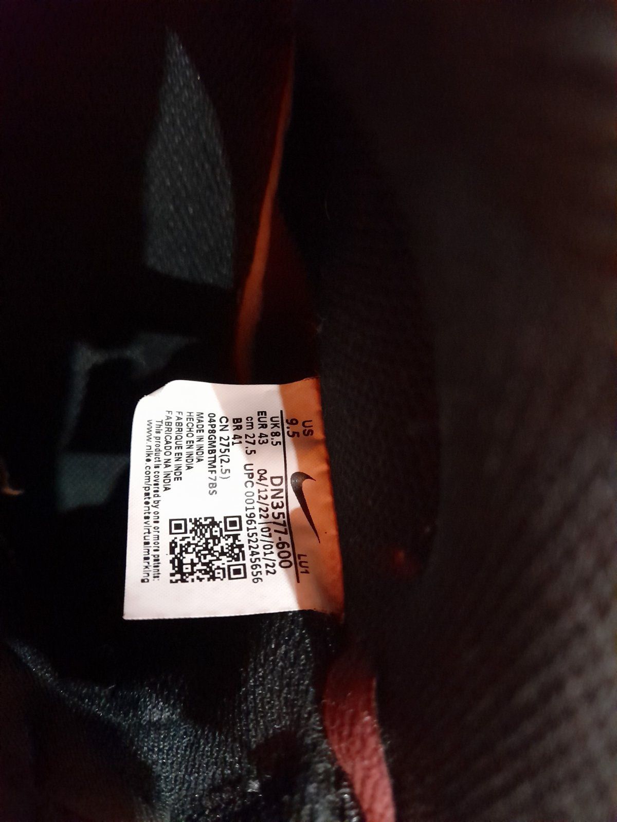 Кецове Nike Court Vision 43 и 40,5 номер