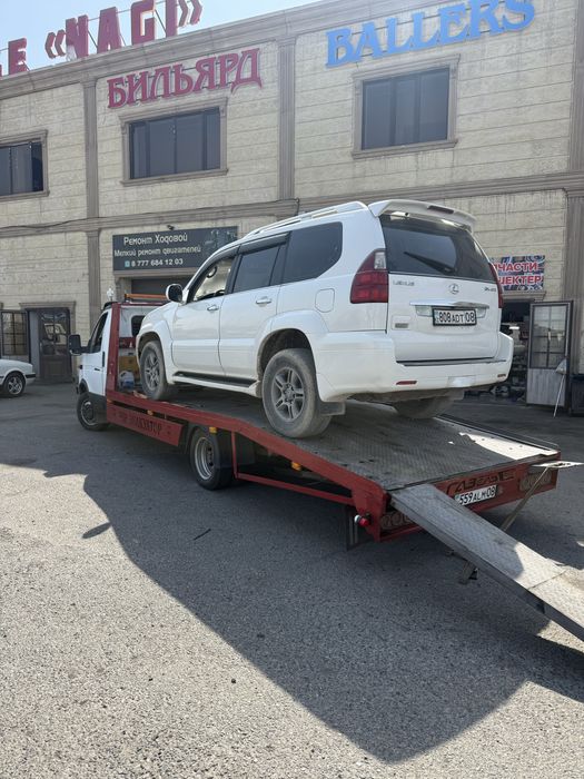 Эвакуатор Тараз 24/7 низкие цены