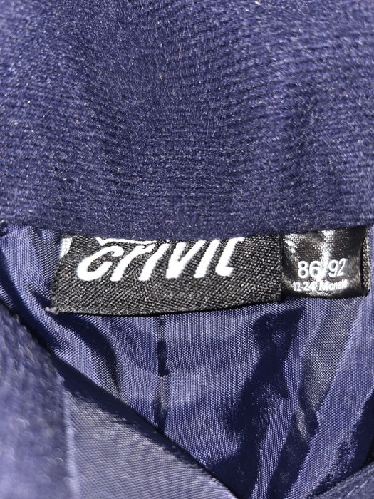 Детски зимен гащеризон Crivit