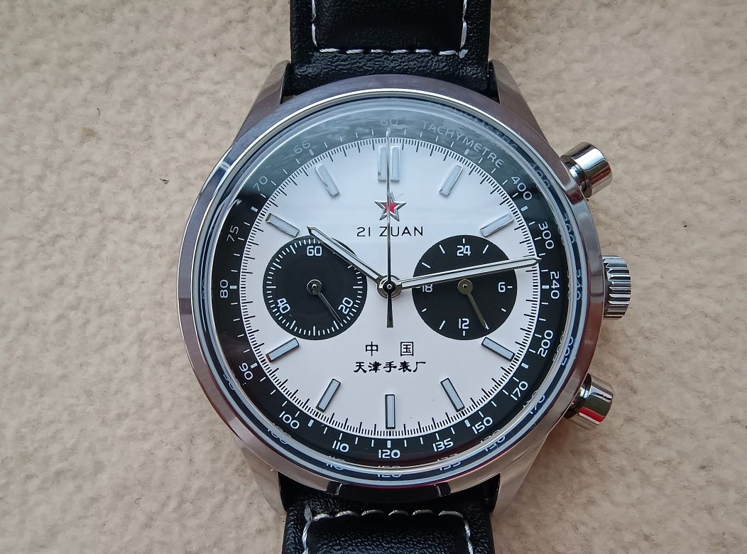 Seagull Chronograph quartz