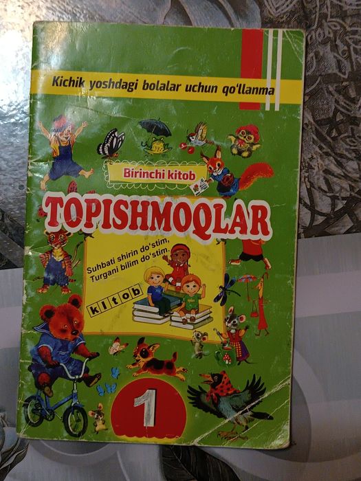 2 ta topishmoq kitob