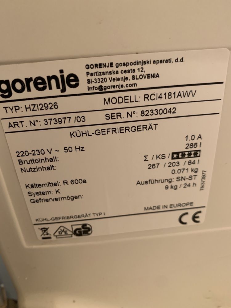 Хладилник за вграждане Gorenje