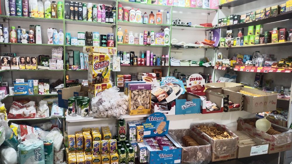 Таййор магазин прадухтаси билан