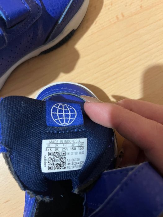 Детски маратонки Adidas