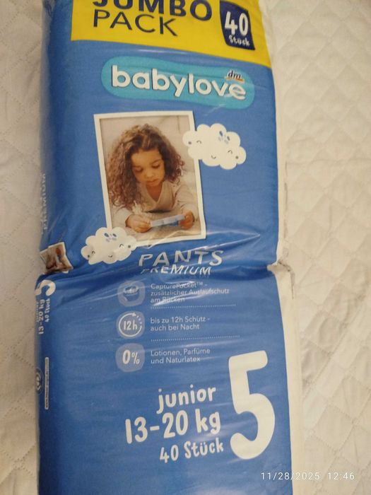 Scutece Babylove Pants Premium nr 5
