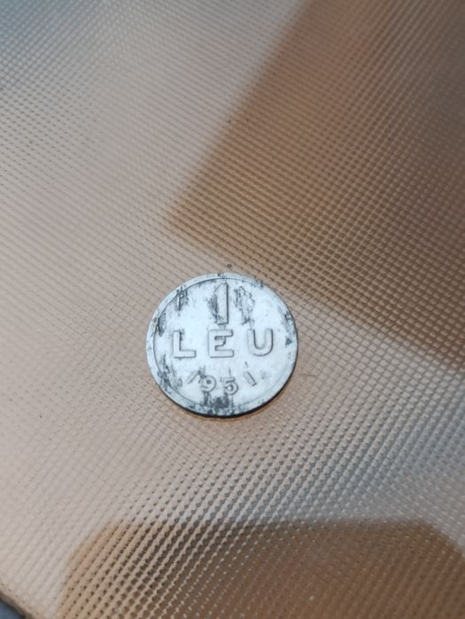 Monedă rara 1 leu 1951