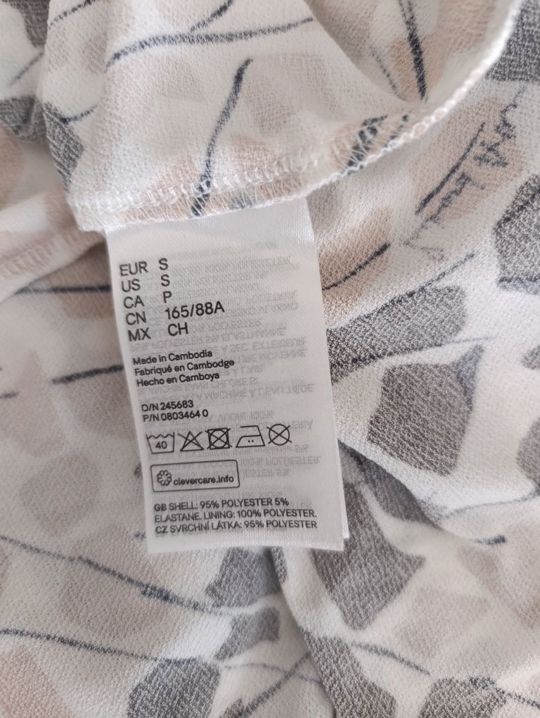 Рокля на H&M -нова