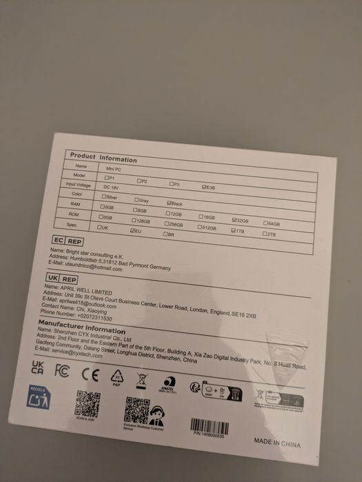 MINI PC Ryzen7 32RAM - NOU Sigilat