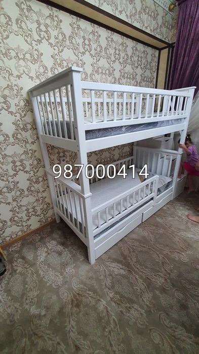 Двухьярусная кровать