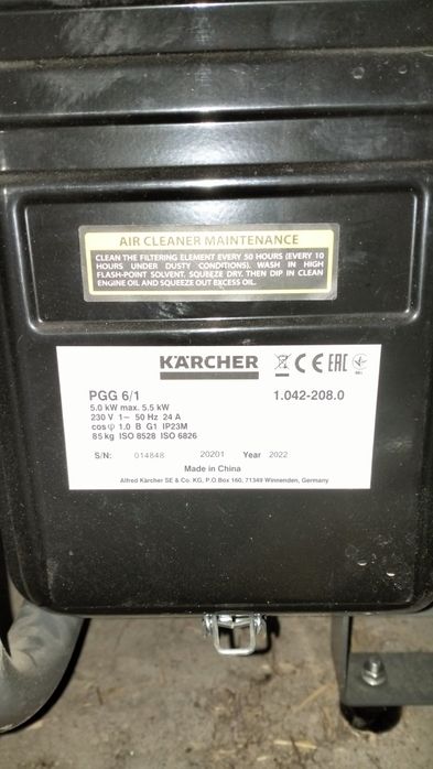 Vând generator Karcher 5,5 kw.