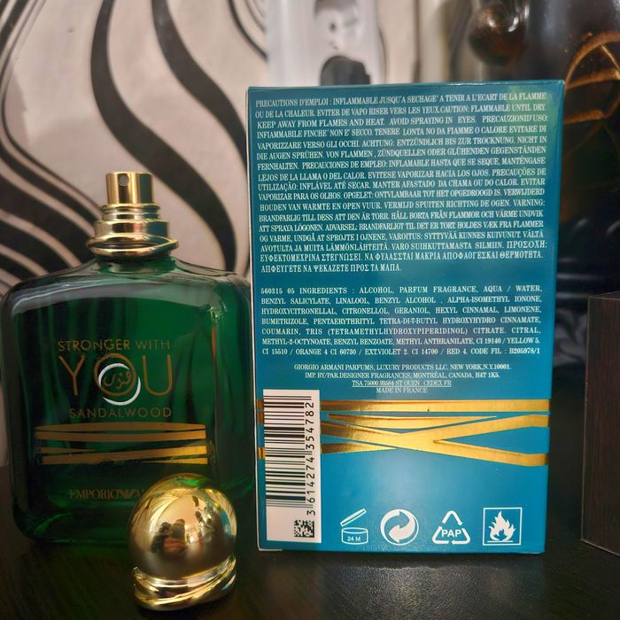 Armani Stronger With You Sandalwood EDP 100ml
