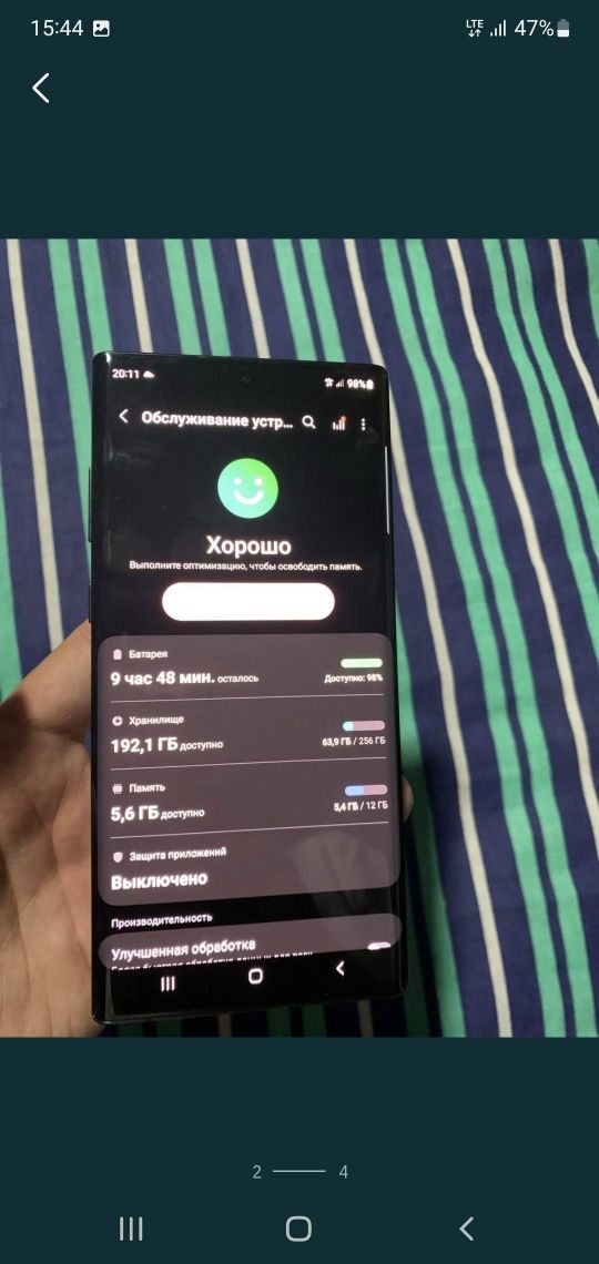 Самсунг нот 10 плус 5г 12/256гб