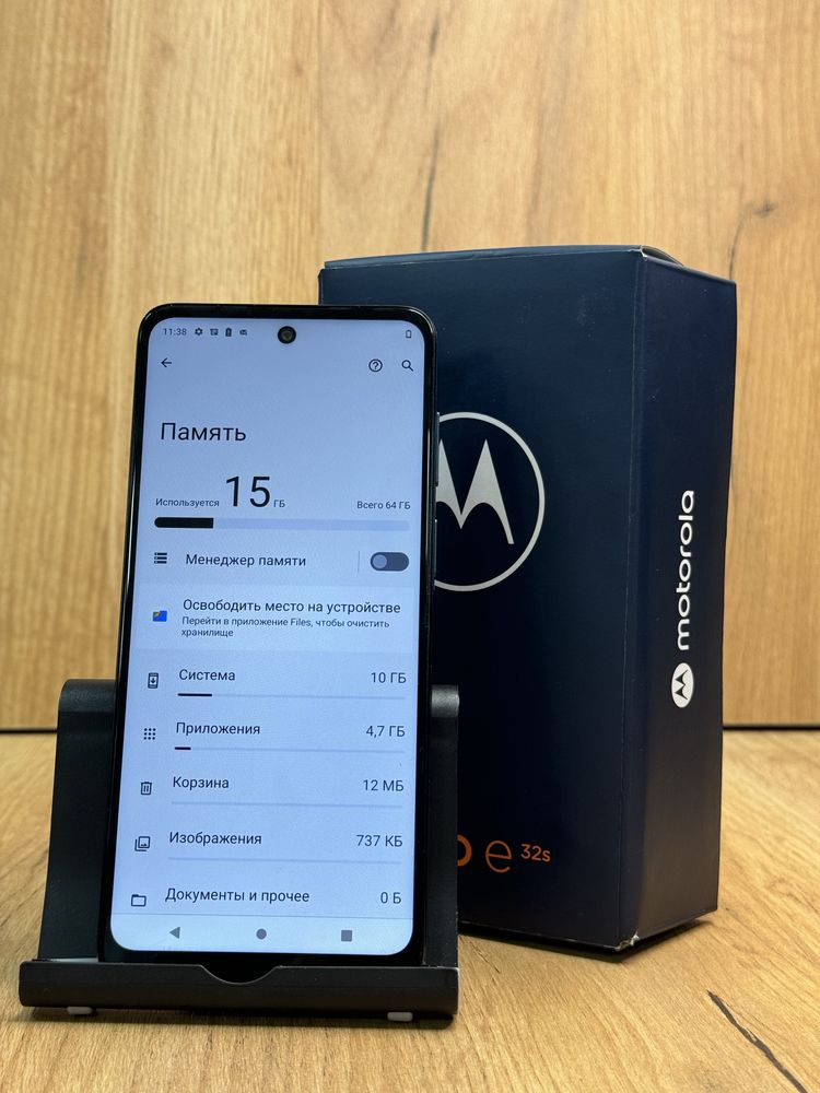 MOTOROLA 32S (Рассрочка 0-0-12) Актив Ломбард