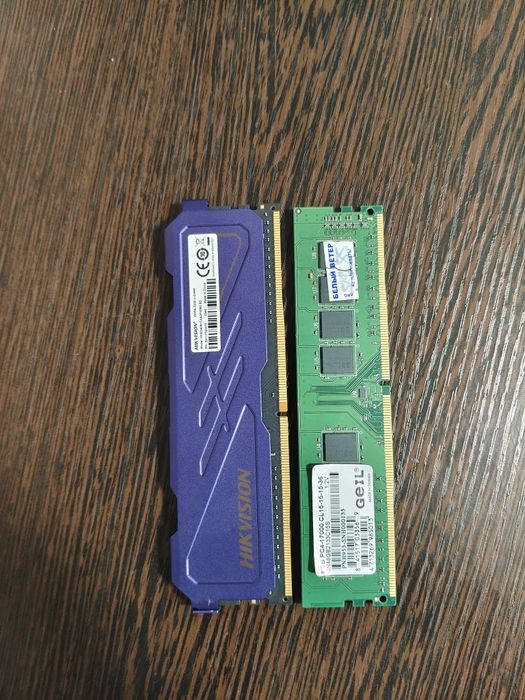 Оперативная память 16 гб