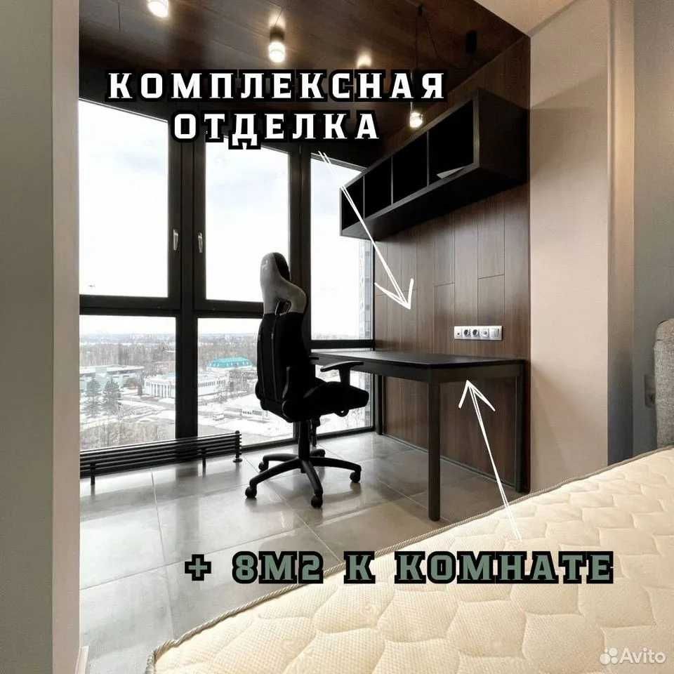 Балконы в Рассрочку, остекление и утепление балкона!