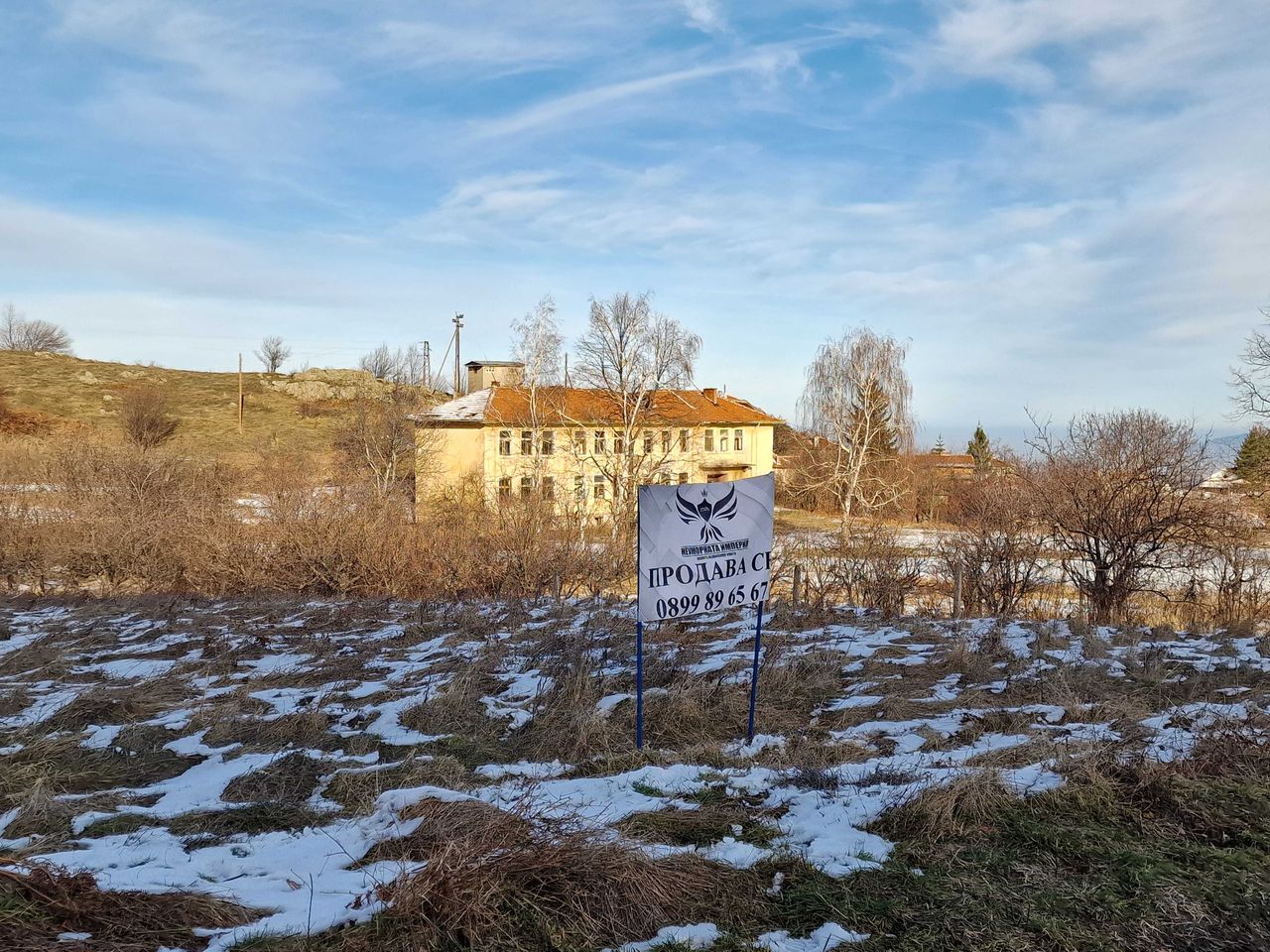 Продава се Парцел в с. Орешец, Област Пловдив - 2400 кв.м за 18 €/кв.м - Снимка #5