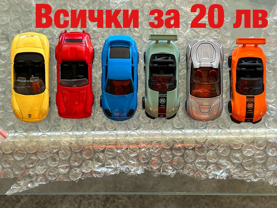 Колички 1:64 цял сет