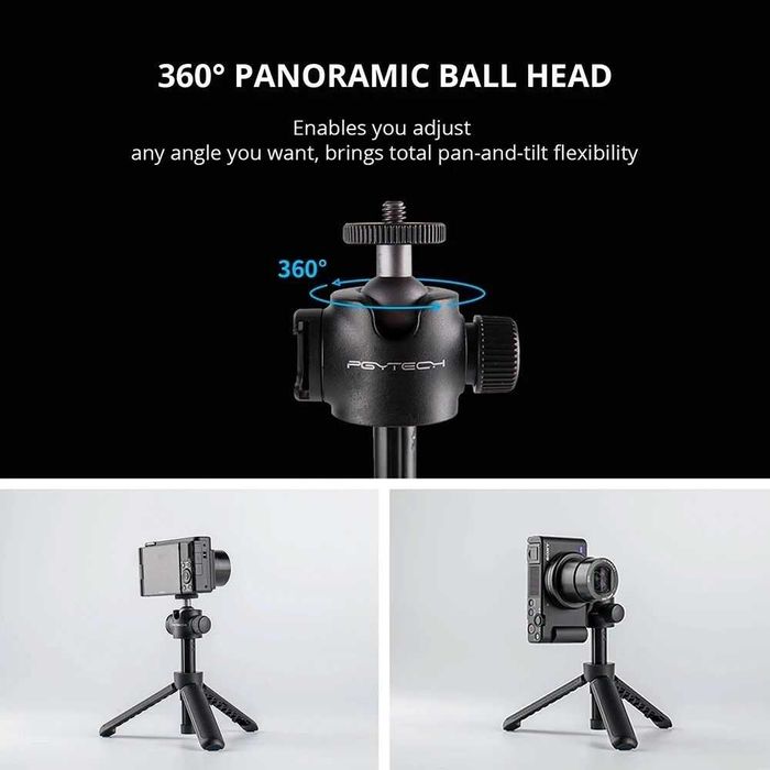 Статив и селфи стик две в едно- трипод PGYTECH
