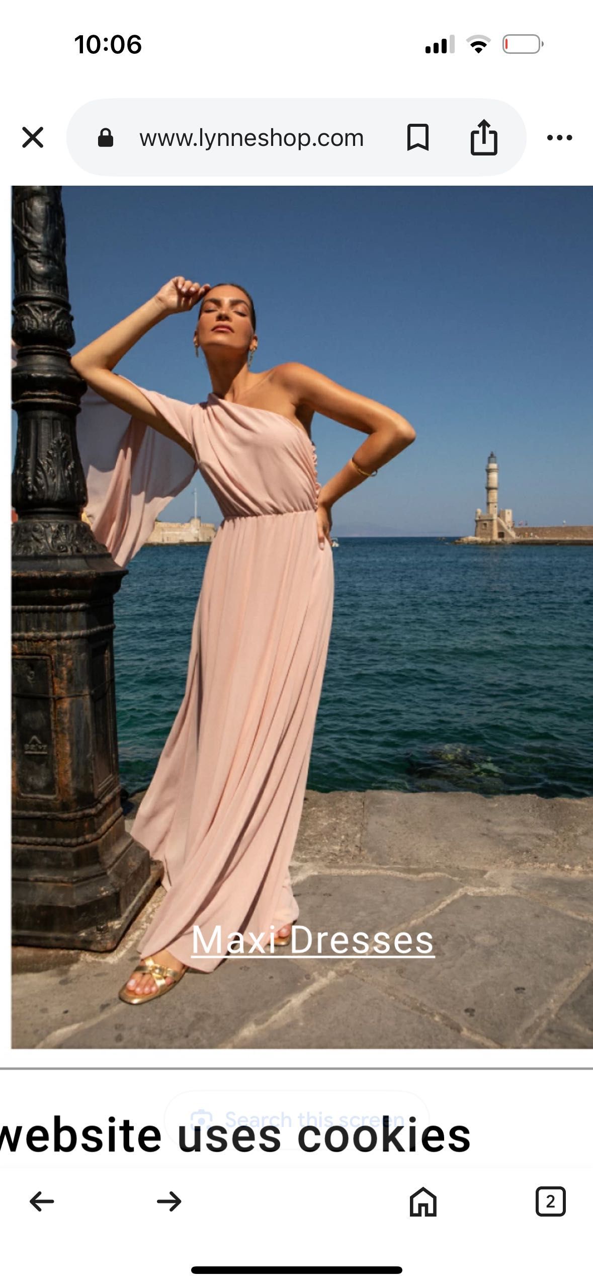 Официална рокля Lynne, р-р S