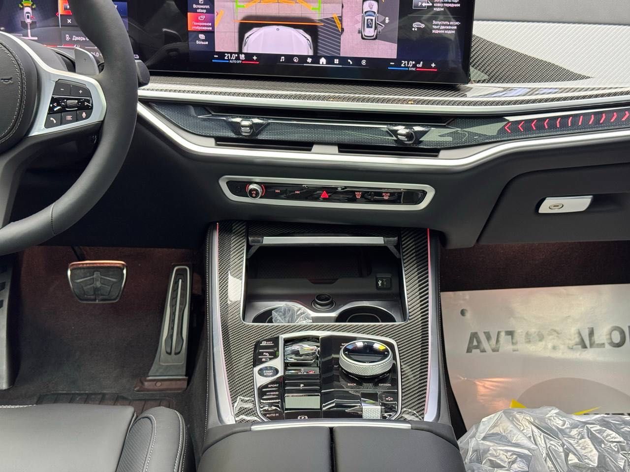 Продается новый Bmw X5 50e Plug in Hybrid
