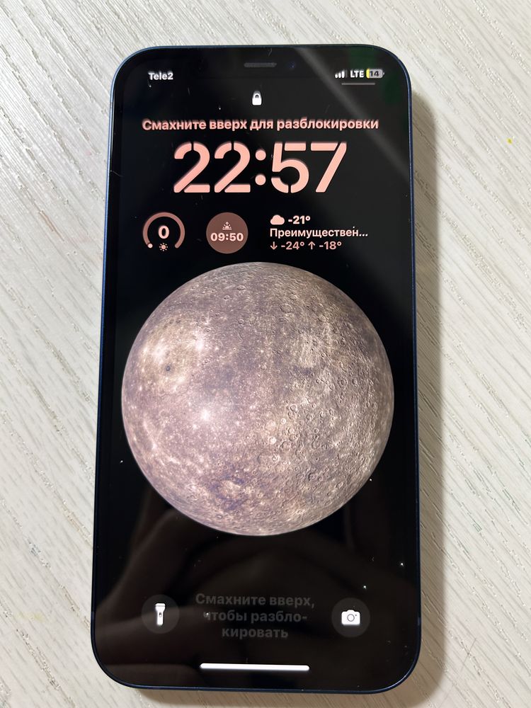 Iphone 12 128гб с гарантией