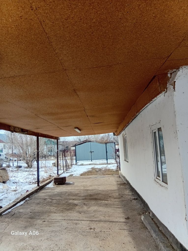 Уй сатылады | продаётся дом