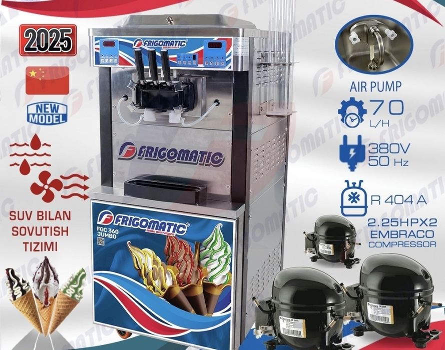 Оригинал Фризер фрейзер фрезер для мороженого Расмий дилердан