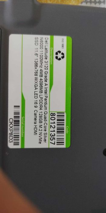 Нов лаптоп "Dell"