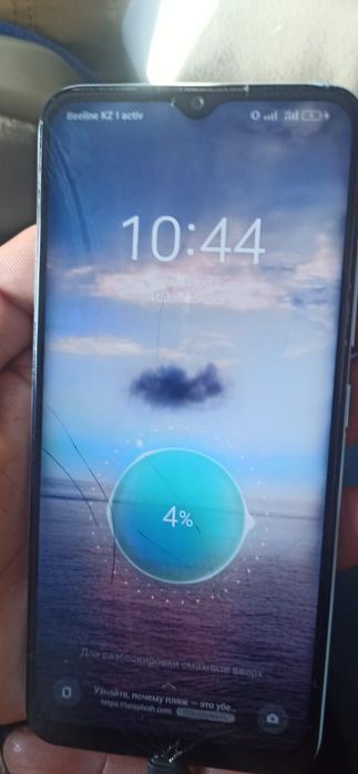 Продам телефон   Narzo 50A