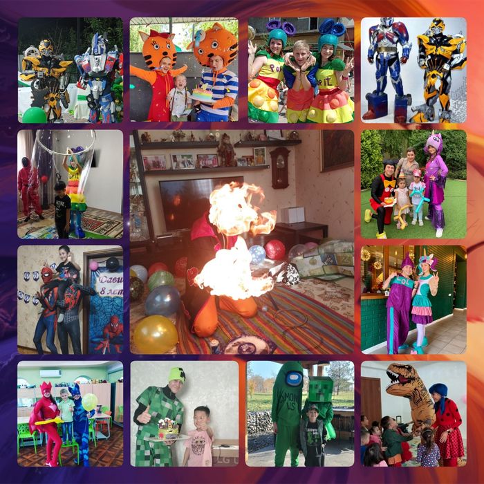 Аниматоры праздники халк Дино паралон русалка кукла лол пони единороги