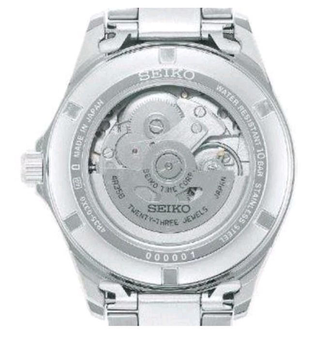 Часовник Seiko SZSB 013