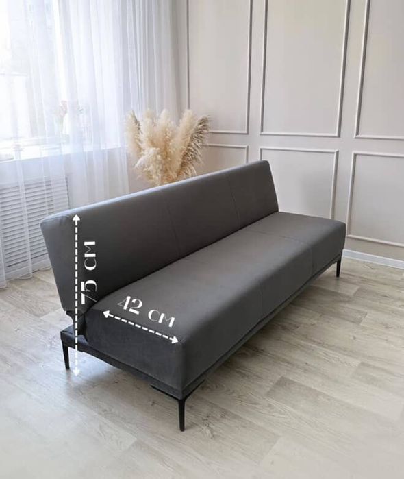 Продается диван-кровать