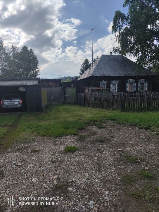 Продам 3-х комнатный дом или поменяю на квартиру.