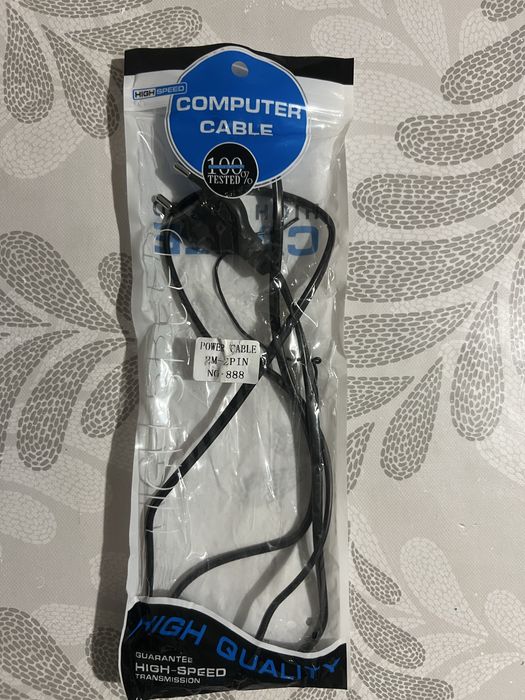 Продается кабель шнур