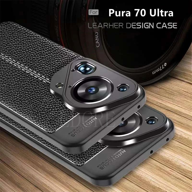 Huawei Pura 80 70 / Pro / Ultra / Лукс кейс гръб кожена шарка