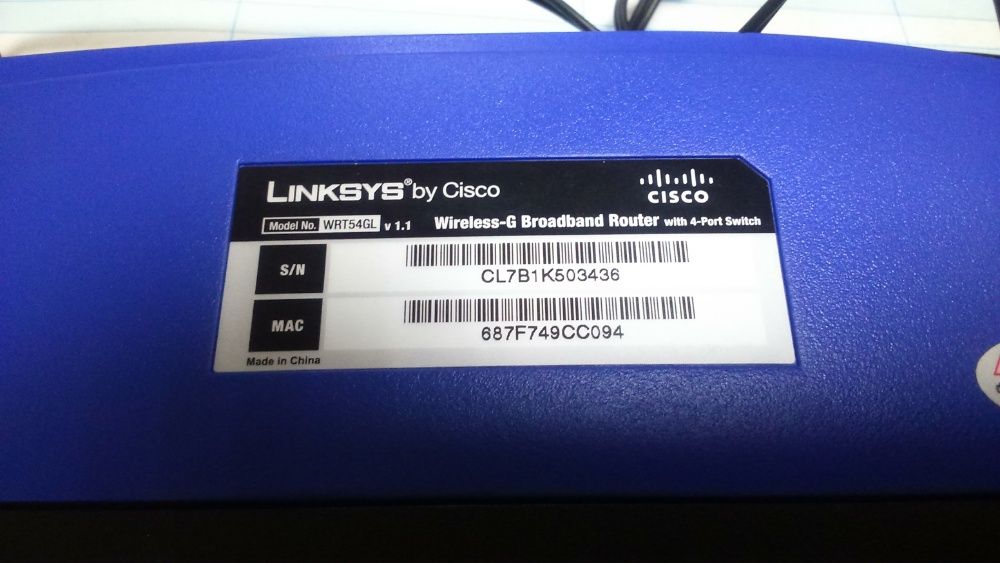 Продавам рутер Линксис 2,4 гигахерца