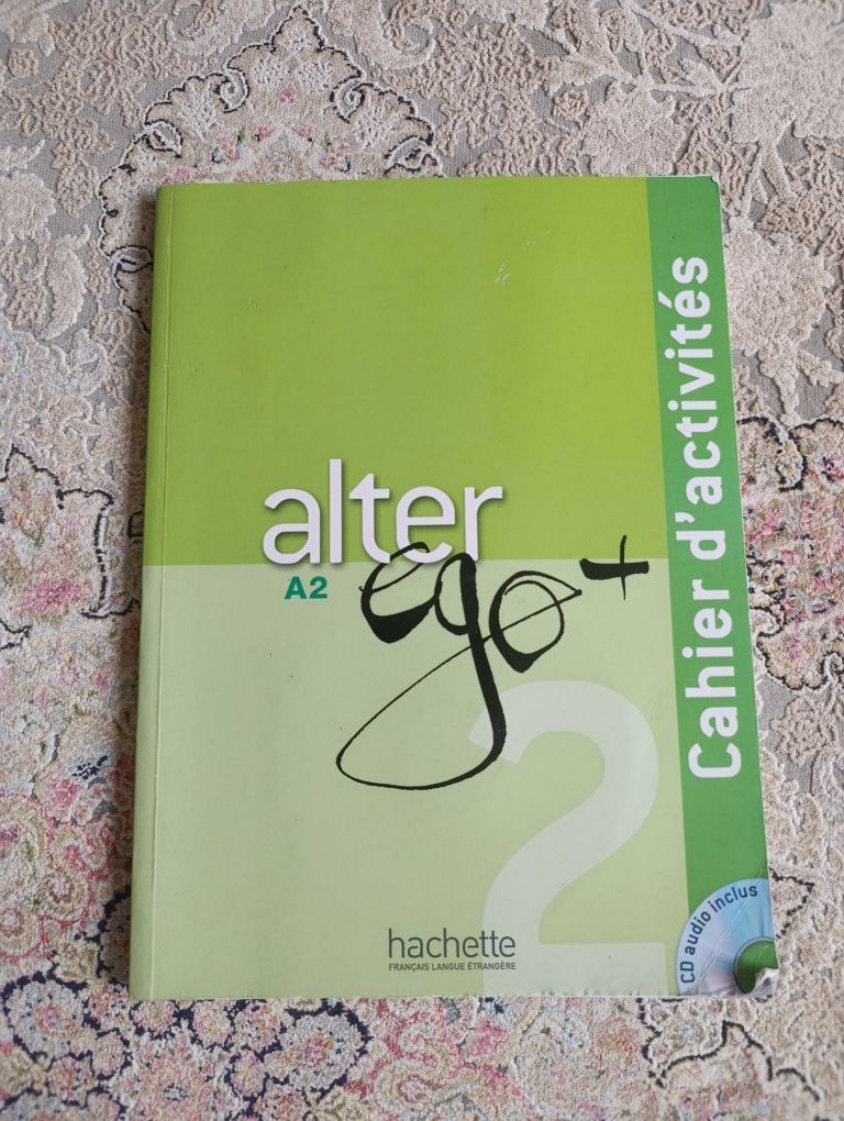 Alter Ego книги по френски език