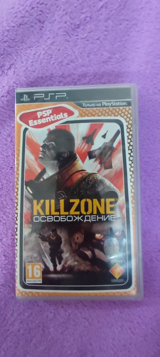Killzone: освобождение